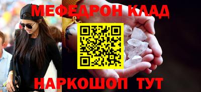 дурь Донской