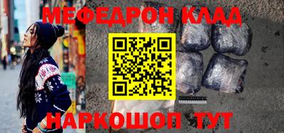 сатива Дубна