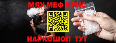 дурь Донской