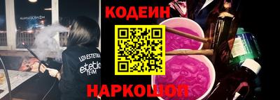 сатива Дубна