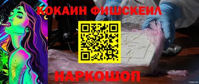 дурь Донской