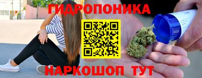 СК Донецк