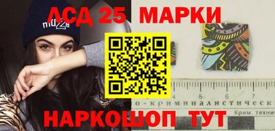 сатива Дубна