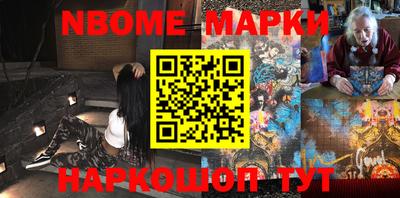 дурь Донской
