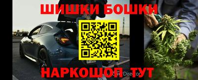 дурь Донской