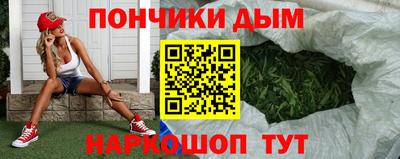 СК Донецк