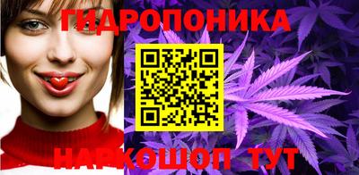 дурь Донской