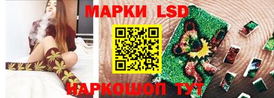 сатива Дубна