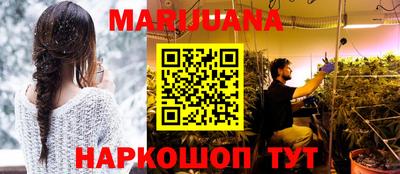 дурь Донской