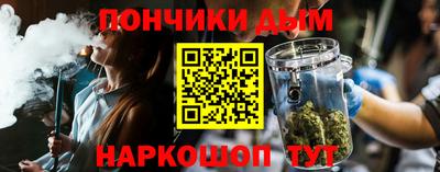 СК Донецк