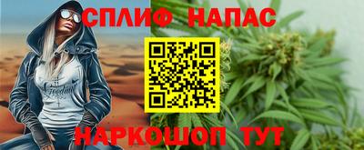 дурь Донской