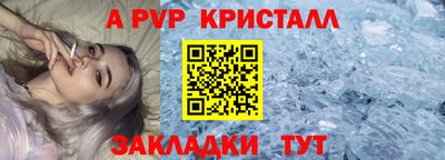 дурь Донской