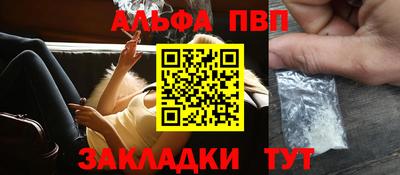 СК Донецк