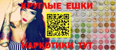 сатива Дубна