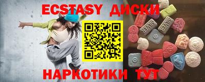 сатива Дубна