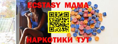 СК Донецк