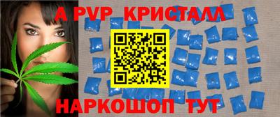 СК Донецк