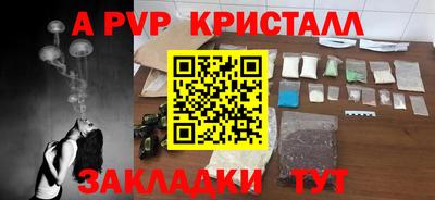 дурь Донской