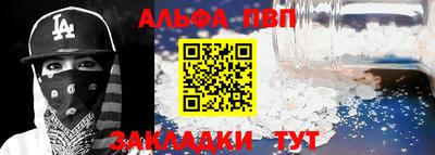 СК Донецк