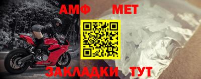дурь Донской