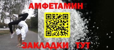 сатива Дубна