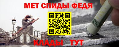 СК Донецк