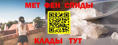 дурь Донской