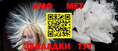 дурь Донской