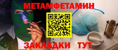 СК Донецк