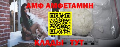дурь Донской