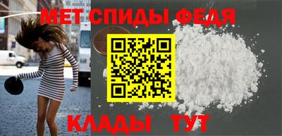 сатива Дубна