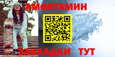 СК Донецк