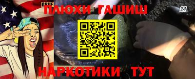 дурь Донской