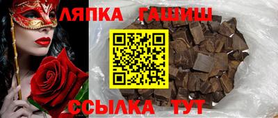 сатива Дубна