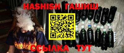 сатива Дубна
