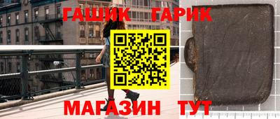 дурь Донской