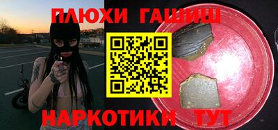 дурь Донской