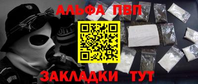 сатива Дубна