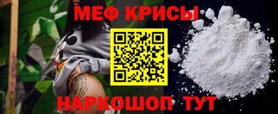 сатива Дубна